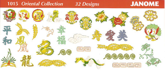 Janome 1015 Oriental Collection